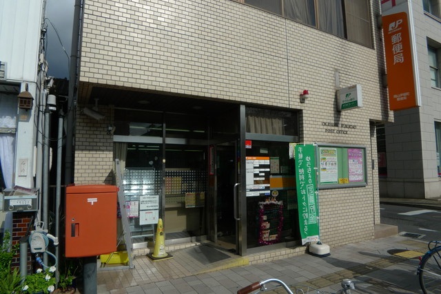 コンビニ　ファミリーマート岡山清心女子大前店（コンビニ）まで279m
