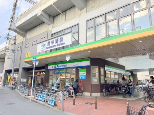 その他　近鉄針中野駅（その他）まで1536m
