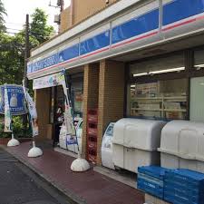 コンビニ　ローソン 大森海岸駅前店（コンビニ）まで588m
