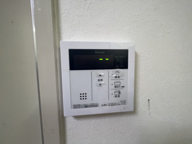 その他設備　給湯リモコンです