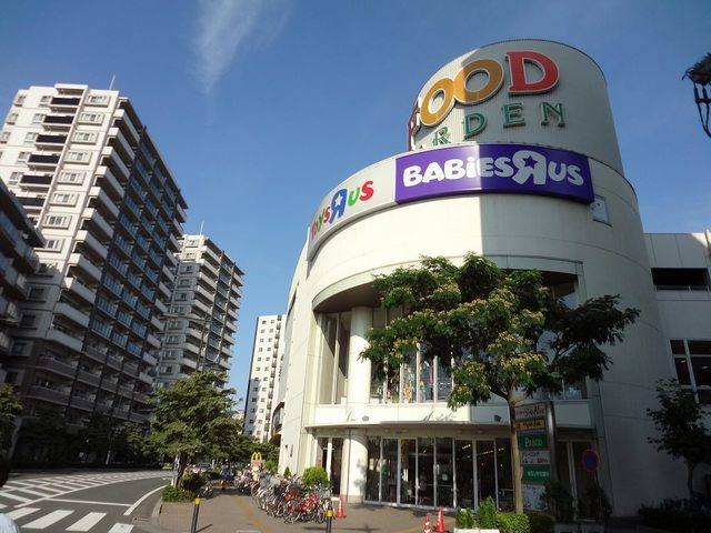 ショッピングセンター　トイザらスベビーザらス新座店（ショッピングセンター）まで231m
