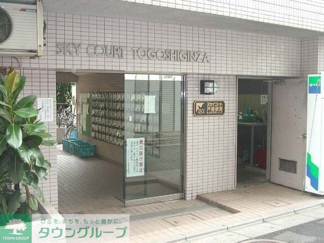 エントランス　★エントランス★