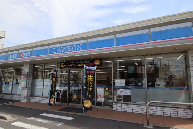コンビニ　ローソン 川名駅前店（コンビニ）まで300m