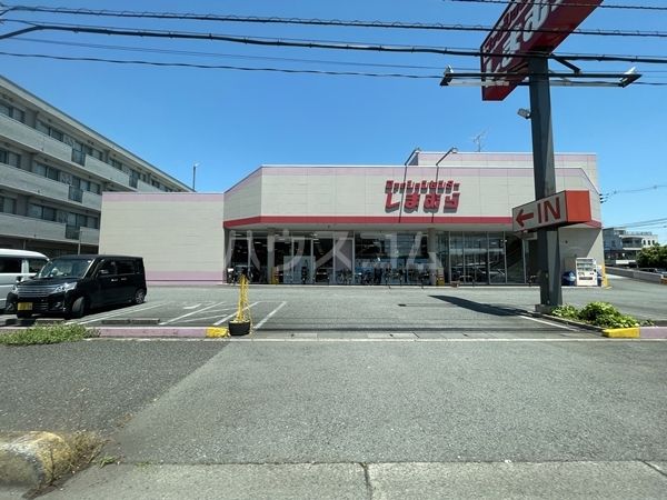 その他　ファッションセンターしまむら 吉野町店（その他）まで1178m