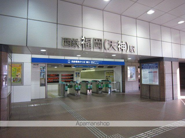 その他　西鉄天神駅（その他）まで500m