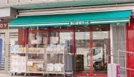 スーパー　まいばすけっと練馬北町2丁目店（スーパー）まで500m