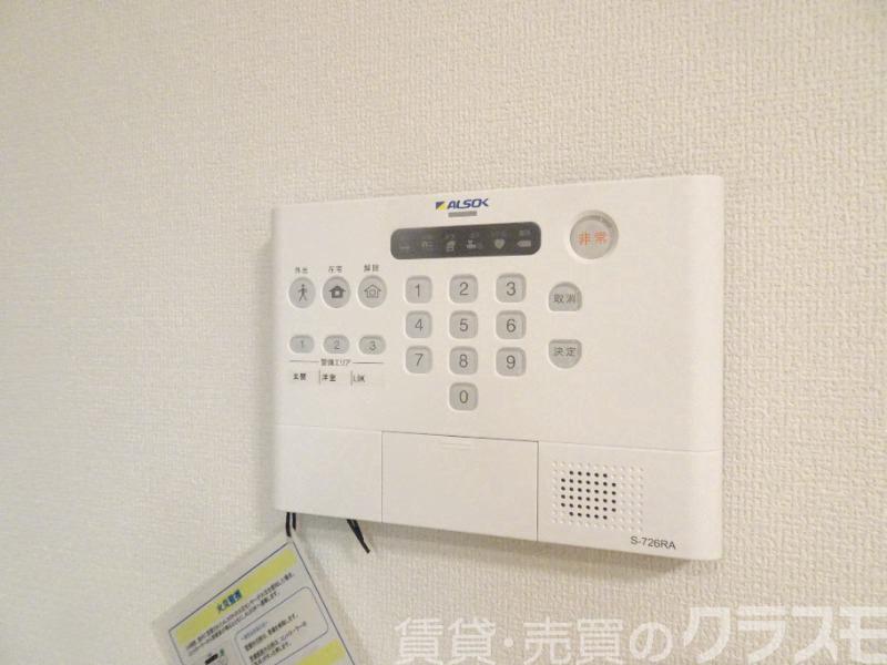 セキュリティ　ＡＬＳＯＫホームセキュリティ