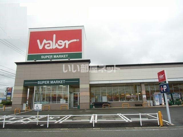 スーパー　バロー 小松東店（スーパー）まで700m