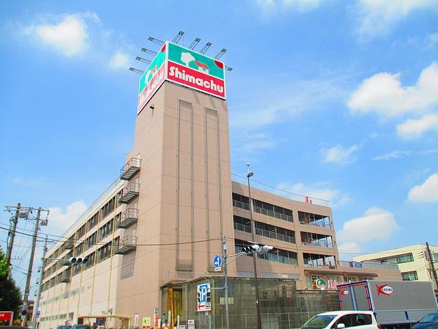 ホームセンター　島忠家具ホームセンター（ホームセンター）まで320m