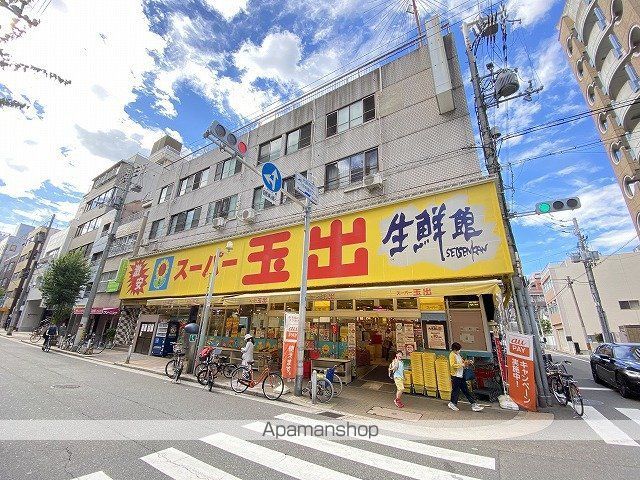 スーパー　スーパー玉出 周防町店（スーパー）まで1196m