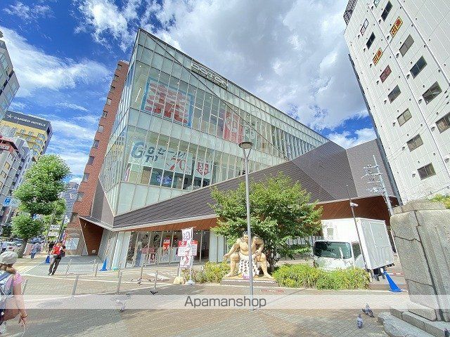 ショッピングセンター　DOTON PLAZA大阪（ショッピングセンター）まで1275m