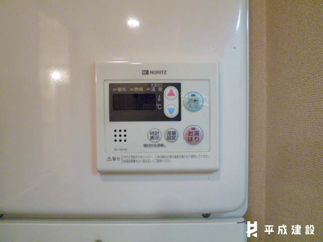 その他設備　給湯リモコン