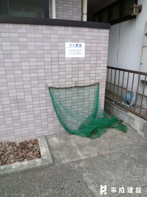 その他　敷地内ごみ置き場