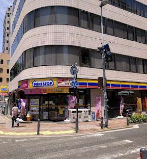 コンビニ　ミニストップ ベイスターズ通り店（コンビニ）まで971m