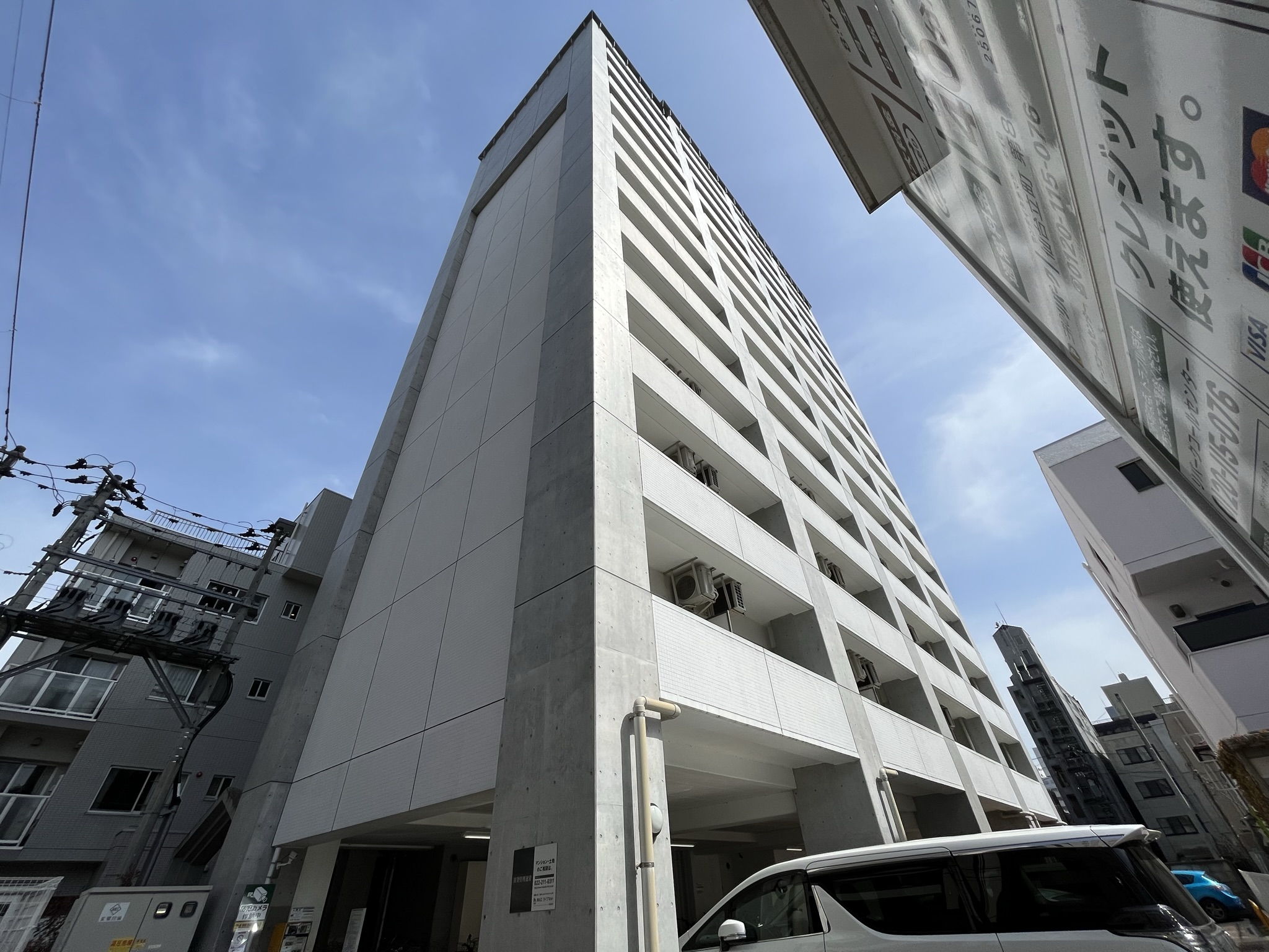 建物外観