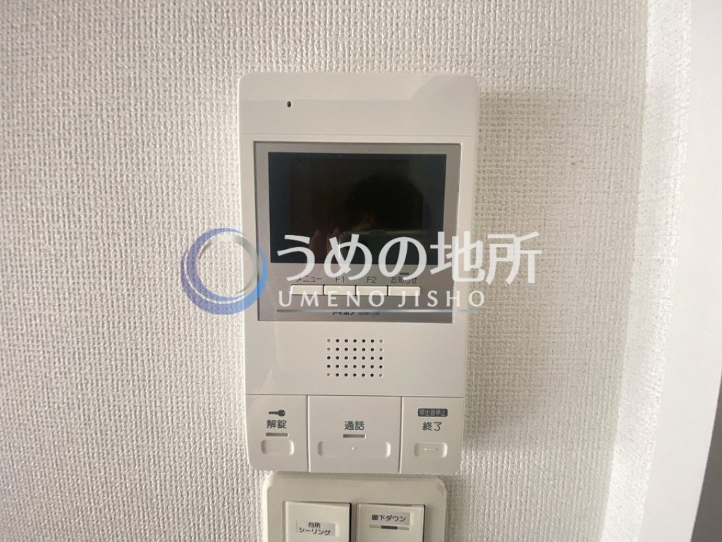セキュリティ　セキュリティー
