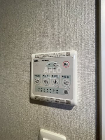 その他設備　スプランディッド新大阪VI　浴室乾燥機