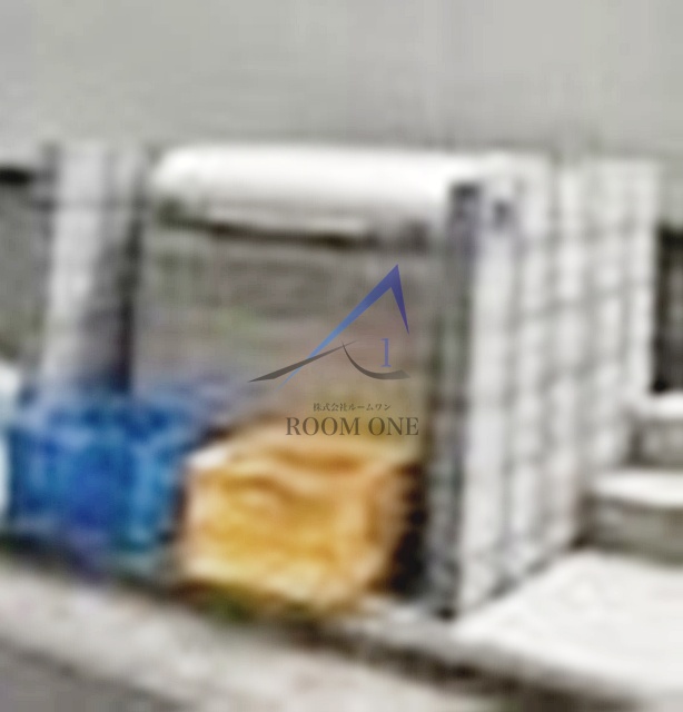 その他共有部分　敷地内ゴミ置き場です。