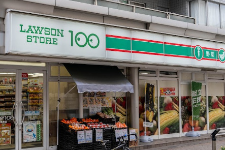 その他　ローソンストア100 LS平井店（その他）まで207m