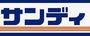 スーパー　サンディ 放出店（スーパー）まで1051m