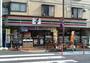 コンビニ　セブンイレブン西大井店（コンビニ）まで339m