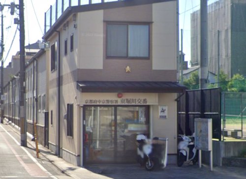 警察署・交番　中京警察署 東堀川交番（警察署・交番）まで720m