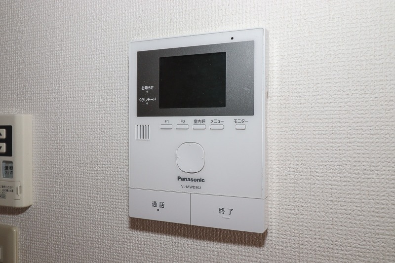 セキュリティ　図面と現状に相違がある場合には現状を優先