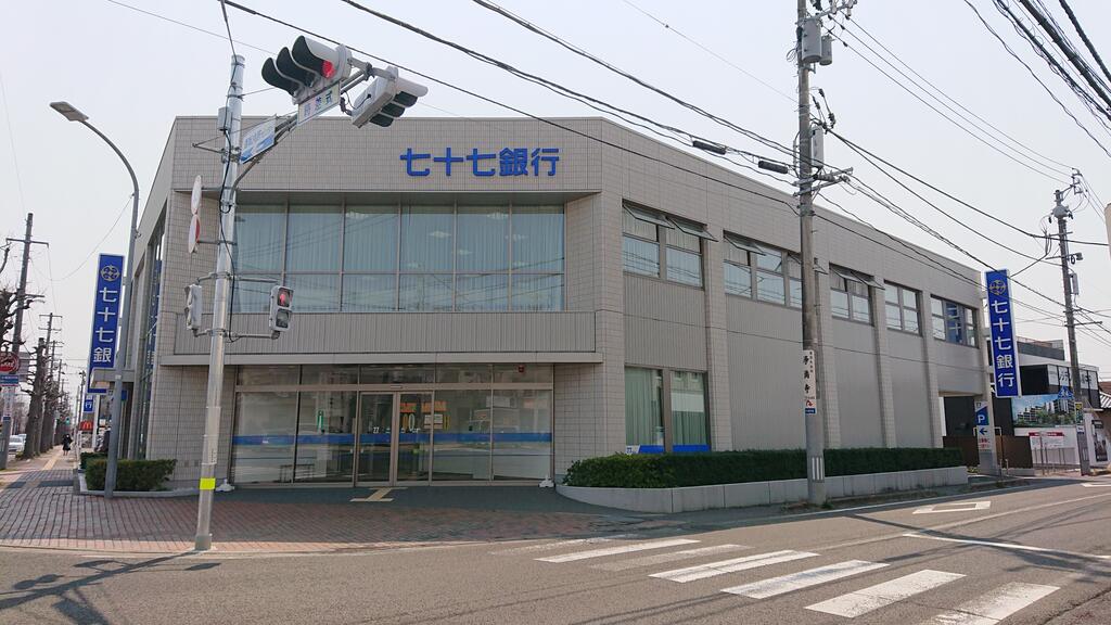銀行　七十七銀行泉支店（銀行）まで858m