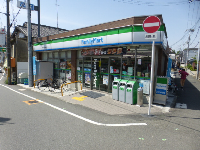 コンビニ　ファミリーマート小浦下新庄駅前店（コンビニ）まで220m
