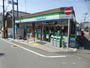 コンビニ　ファミリーマート小浦下新庄駅前店（コンビニ）まで220m
