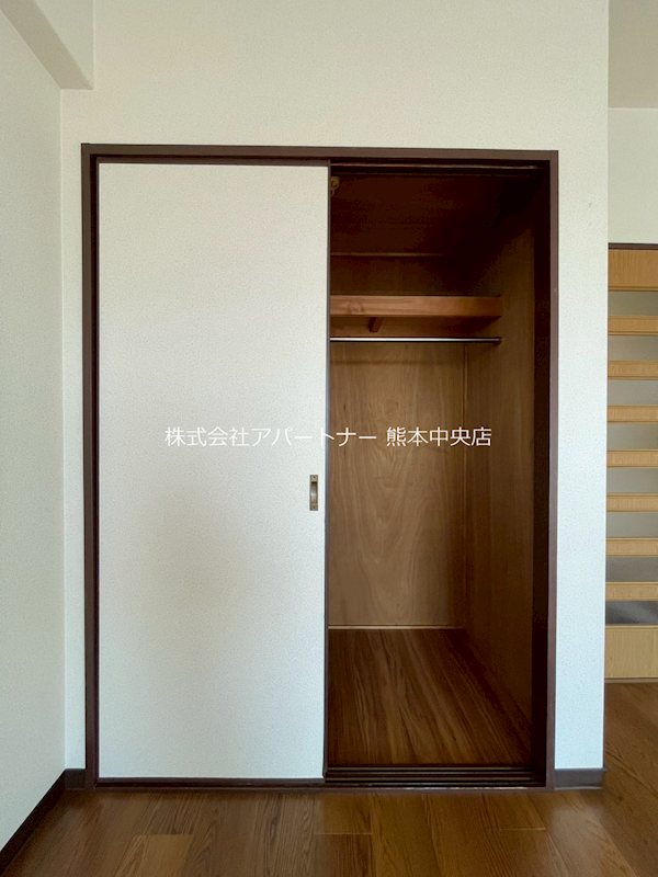 収納　※イメージ