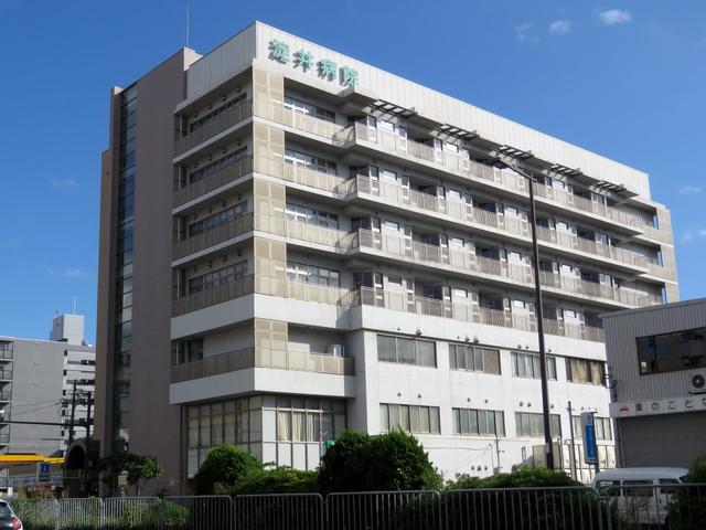 病院　淀井病院（病院）まで340m