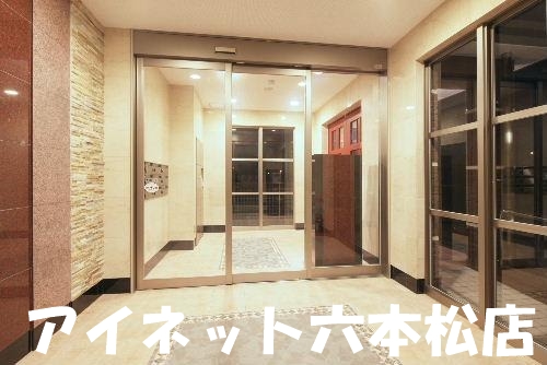 その他　集合ポストはこちらです。