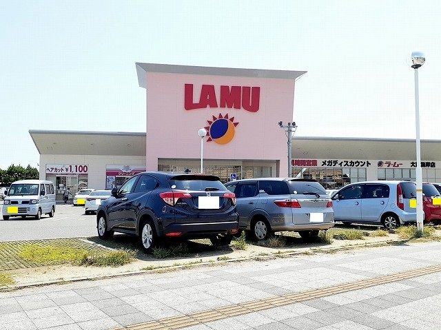 スーパー　ラ・ムー大蔵海岸店（スーパー）まで1000m