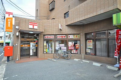 郵便局　☆小倉高坊郵便局（郵便局）まで610m