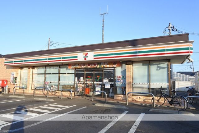 コンビニ　セブン－イレブン阿見中央７丁目店（コンビニ）まで618m