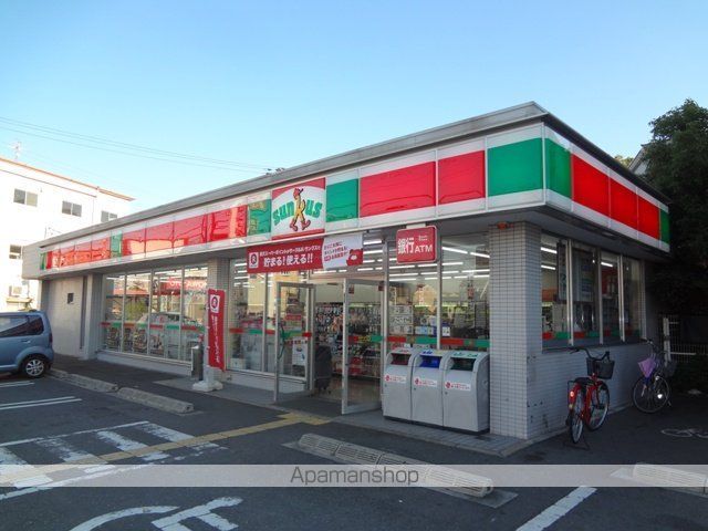 コンビニ　サンクス（コンビニ）まで362m