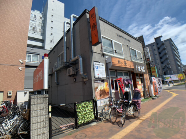 建物外観　札幌市北区北１５条西　「シュトラールハイム」