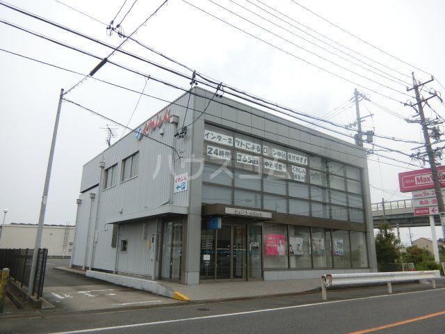 銀行　桑名信用金庫 大矢知支店（銀行）まで1043m