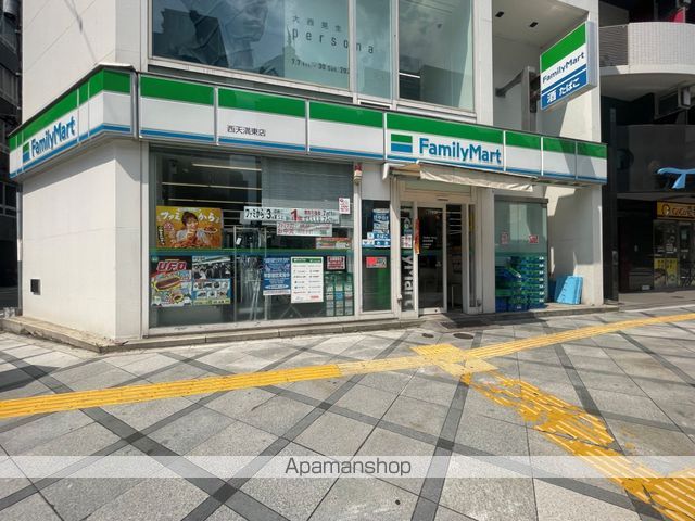 コンビニ　ファミリーマート西天満東店（コンビニ）まで349m