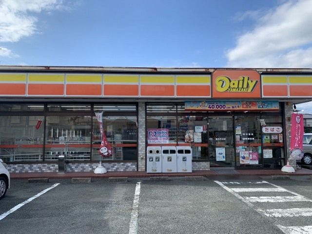 コンビニ　デイリーヤマザキ 袋井方丈店（コンビニ）まで120m
