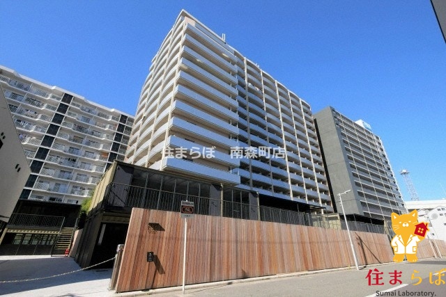 建物外観　★ ★ 口コミ平均4.94のお店 ★ ★