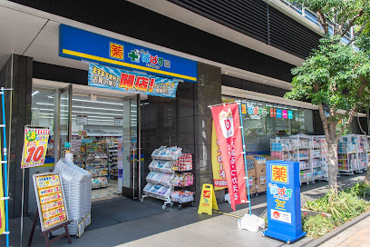 ドラックストア　どらっぐぱぱす赤羽橋駅前店（ドラッグストア）まで431m