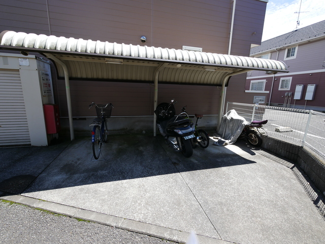 その他共有部分　★屋根付き駐輪場がございます★