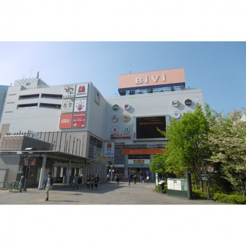 その他　Bivi（複合商業施設）（その他）まで450m