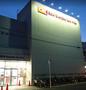 スーパー　オーケー川口末広店（スーパー）まで586m