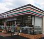 コンビニ　セブンイレブン川口元郷6丁目店（コンビニ）まで230m