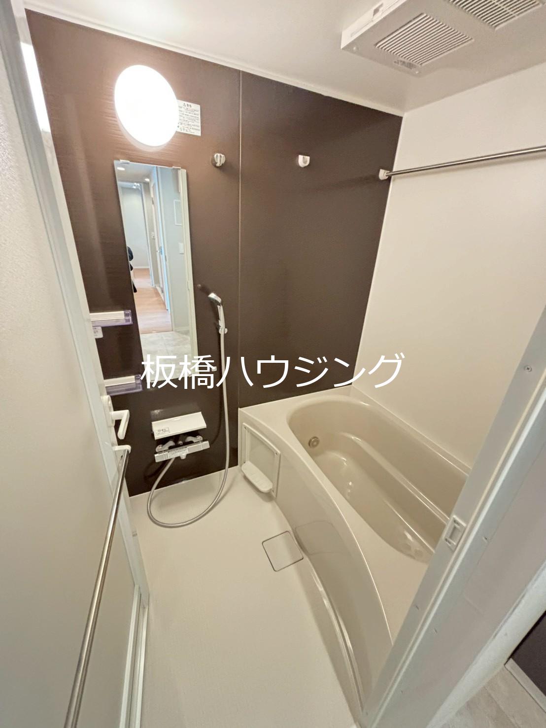 バス・シャワールーム