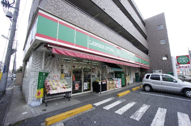 スーパー　ローソンストア100 市川末広二丁目店（スーパー）まで309m