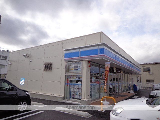コンビニ　ローソン（コンビニ）まで341m